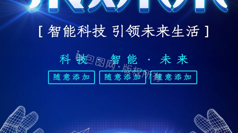 边缘计算应用实施：从规划到部署的全方位指南
